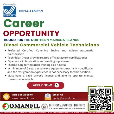 apply@omanfil.com|Omanfil .